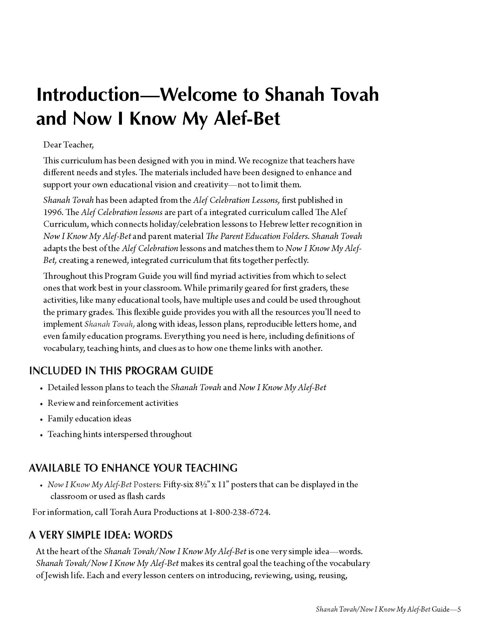 Shanah Tovah Teacher Guide (Download)