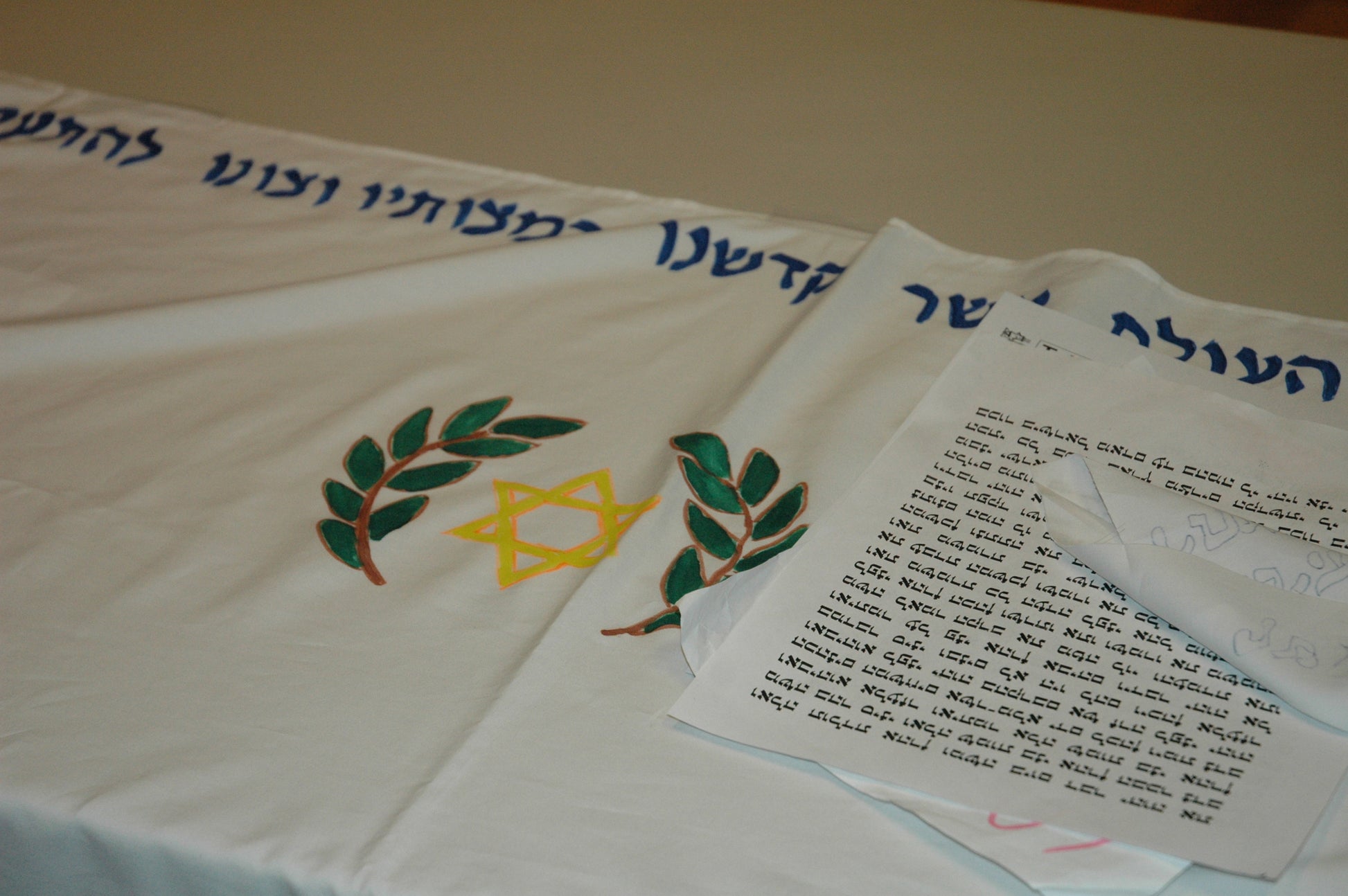 Tallit Art Project