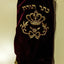 Printed Sefer Torah Scroll 17.5"