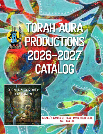 Torah Aura 2026 Catalog