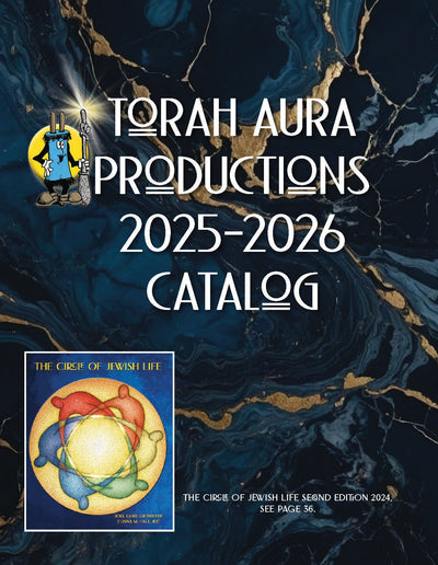 Torah Aura Productions Catalog 2025
