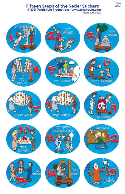 Passover The 15 Steps of the Seder Stickers