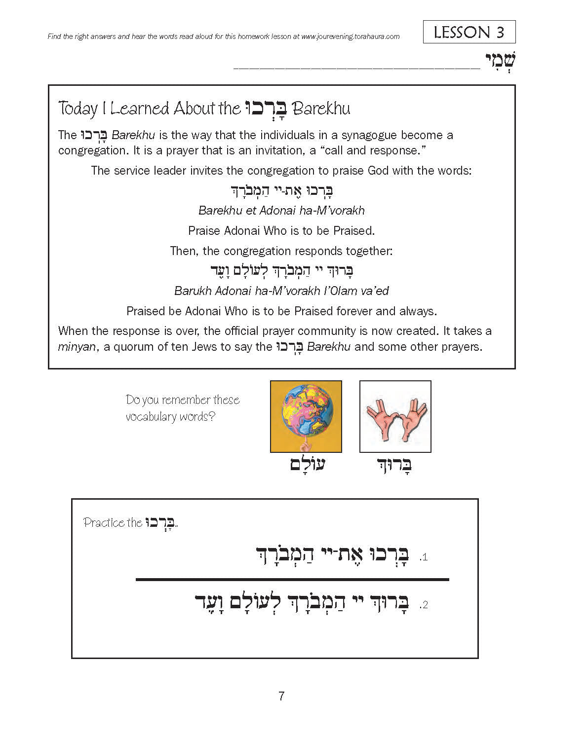 Journeys - Friday Evening Home Workbook