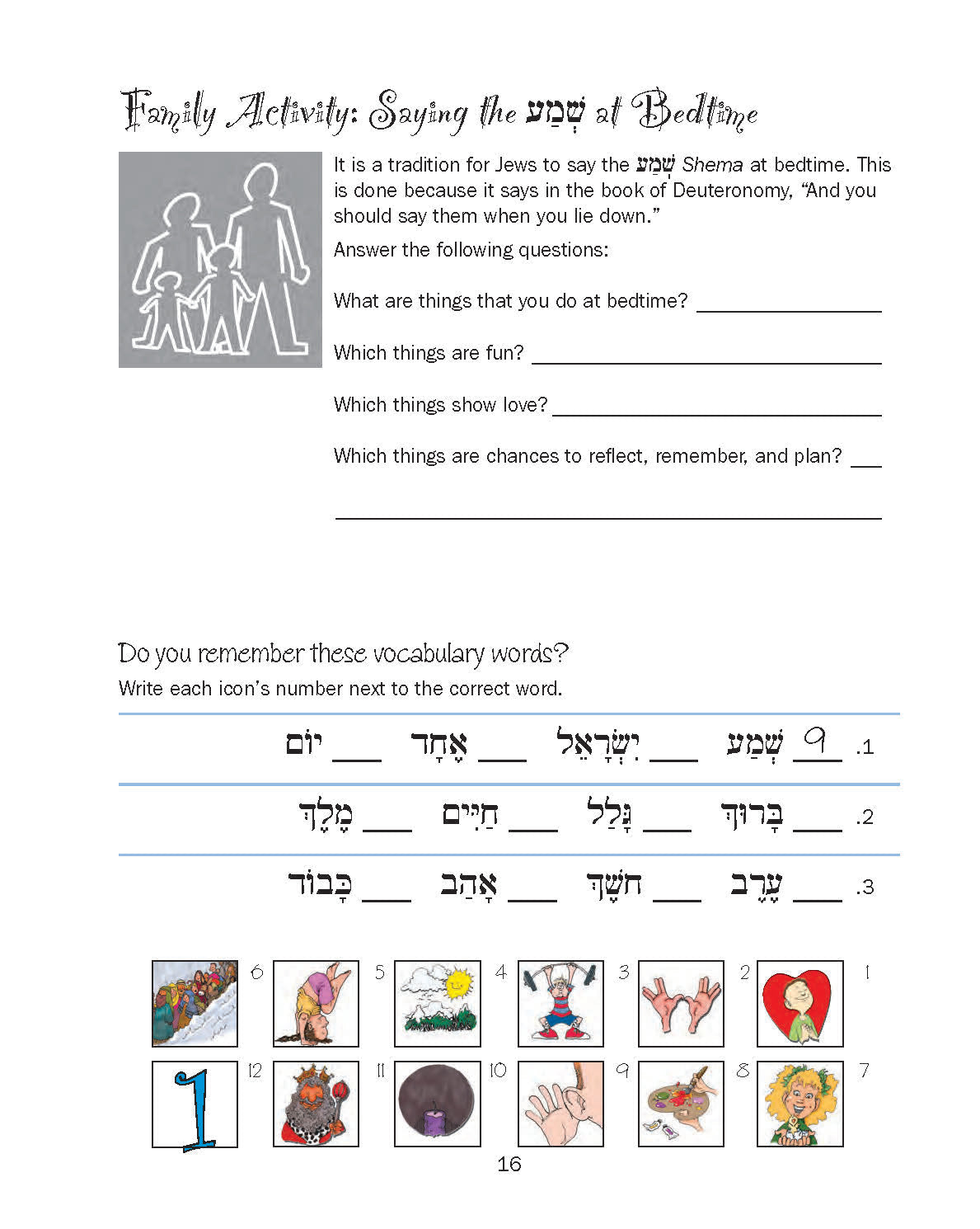 Journeys - Friday Evening Home Workbook