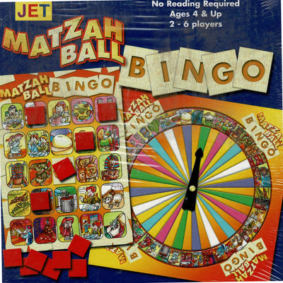 Matzah Ball Bingo (Passover)
