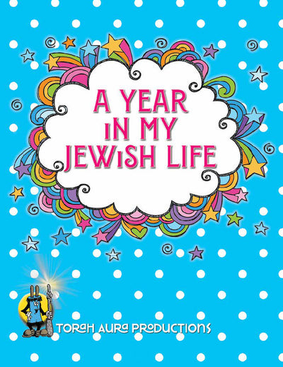 My Jewish Memory Book