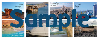 Israel Tour Passports