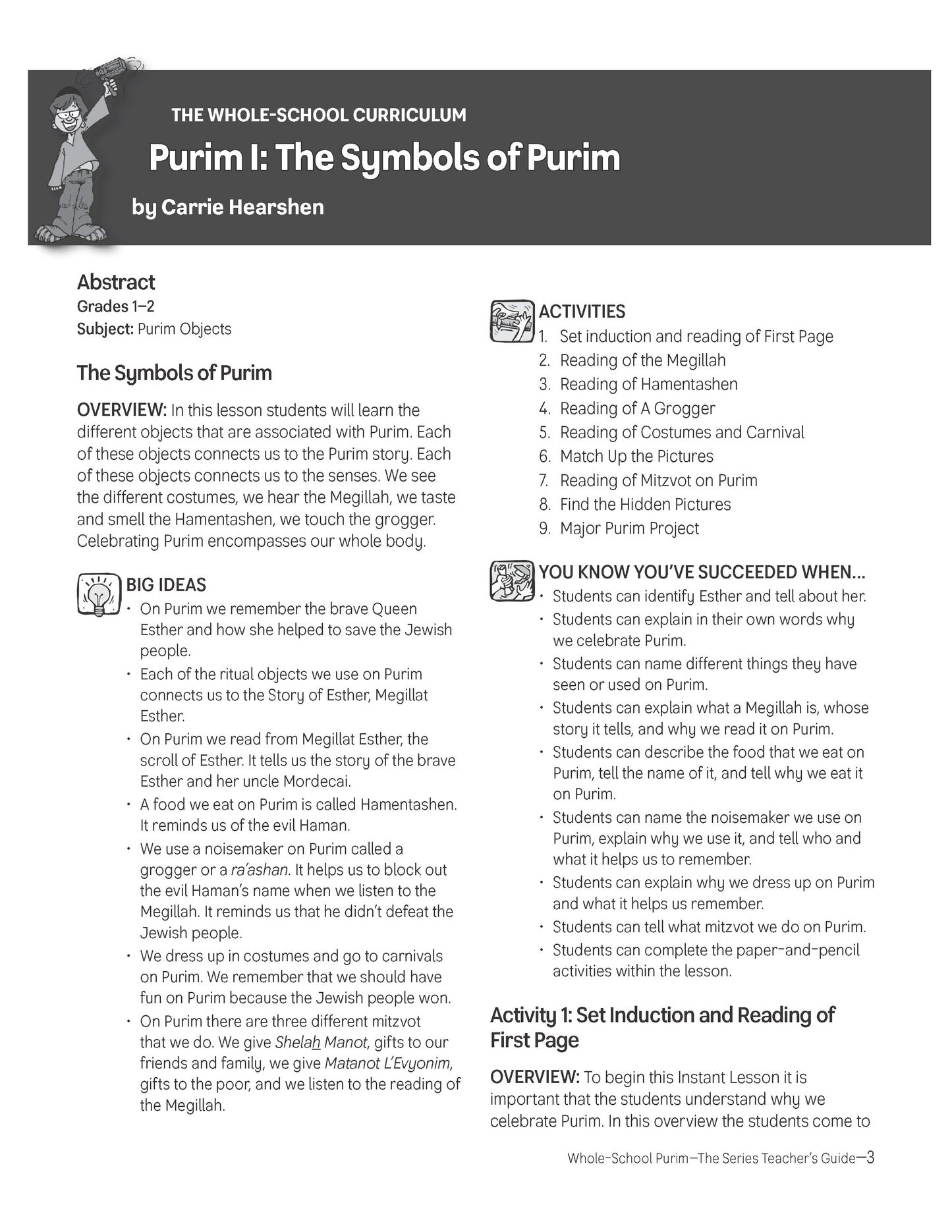 Whole School Purim Teacher's Guide