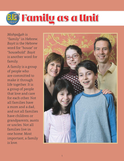 Building Jewish Life: Family