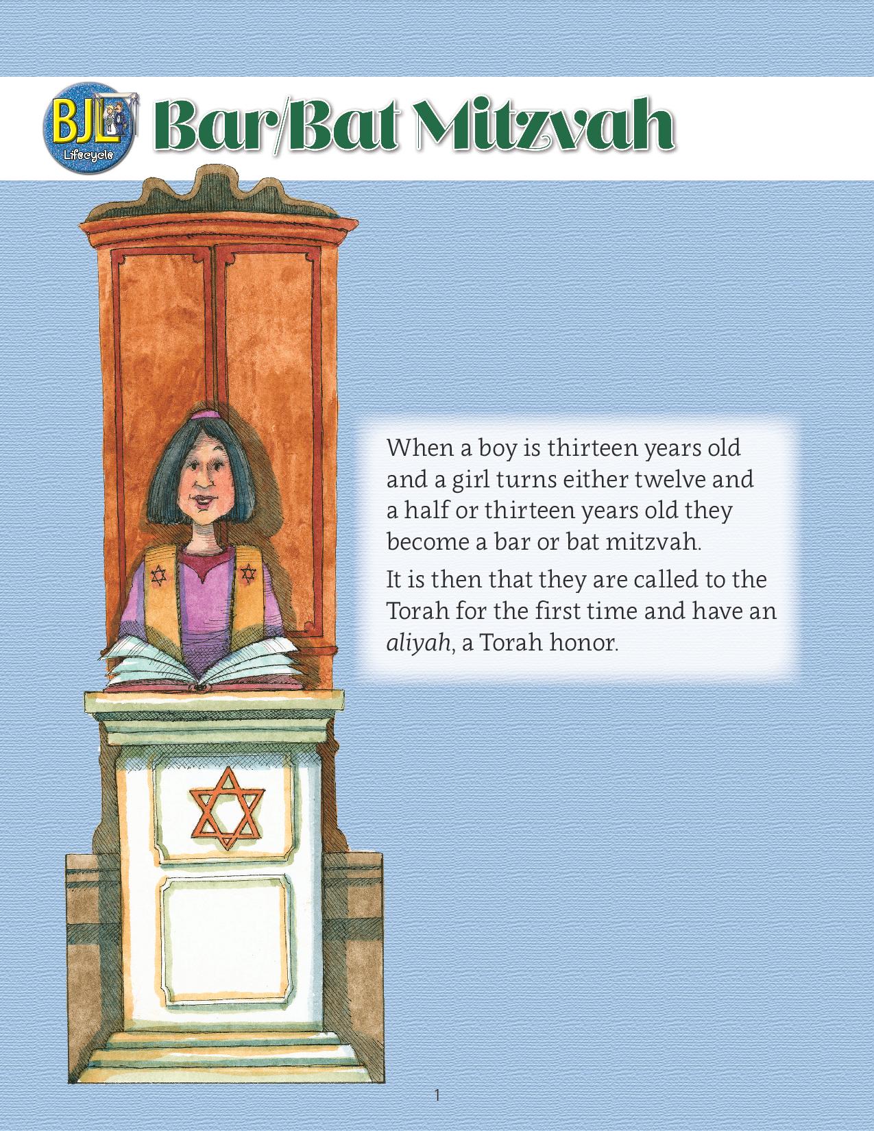 Building Jewish Life: Bar/Bat Mitzvah