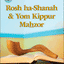 Rosh ha-Shanah & Yom Kippur Mahzor