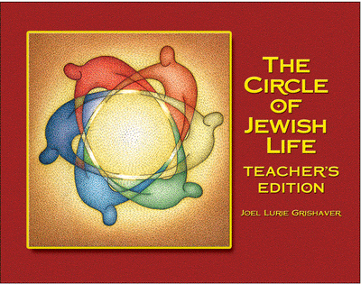 The Circle of Jewish Life Teacher Guide