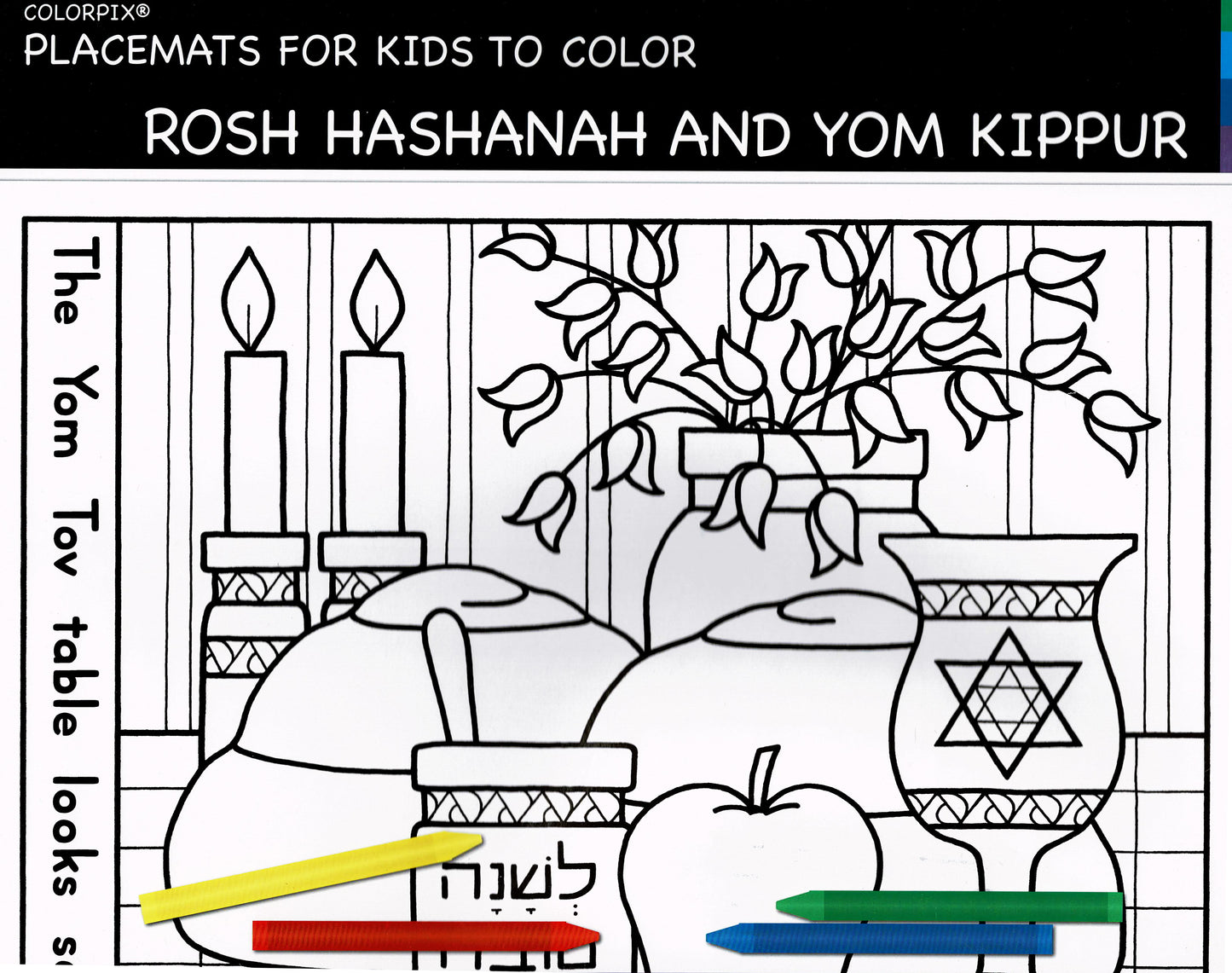 Rosh Hashanah and Yom Kippur Placemats