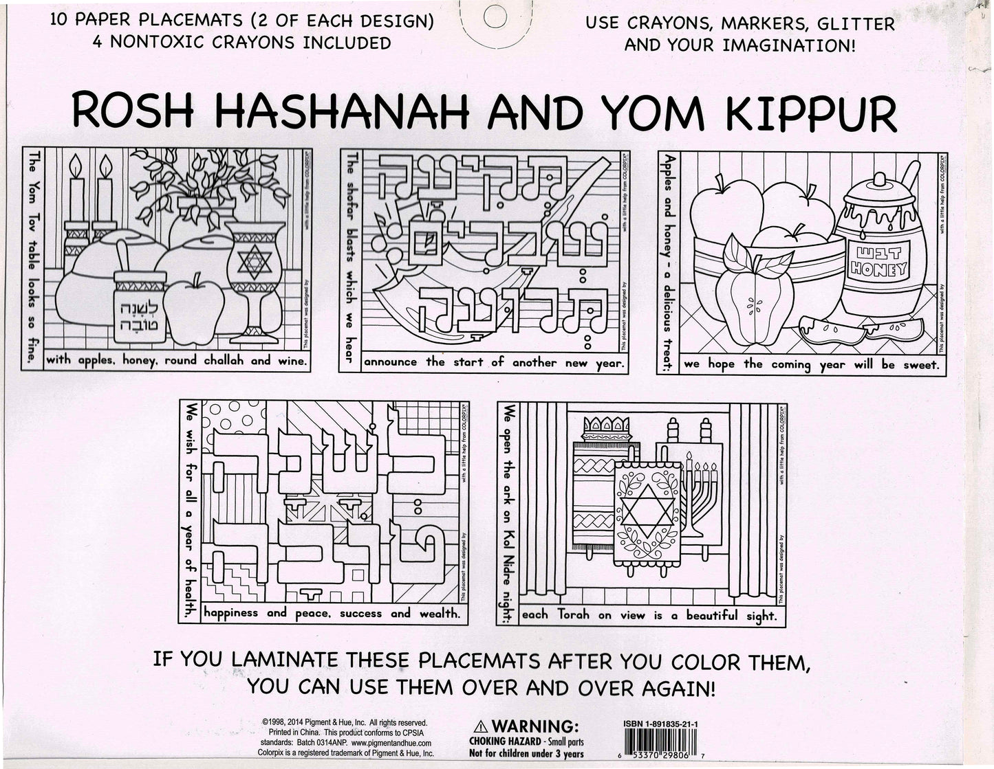 Rosh Hashanah and Yom Kippur Placemats