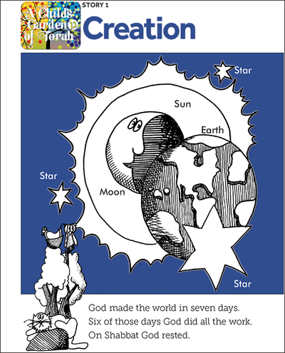 Child's Garden of Torah: Story of Creation