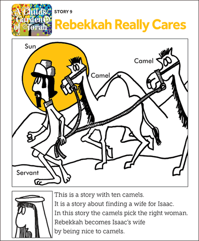 Child's Garden of Torah: Rebekkah Really Cares