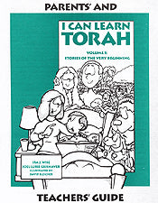 I Can Learn Torah Volume 1: Parent -Teacher Study Guide