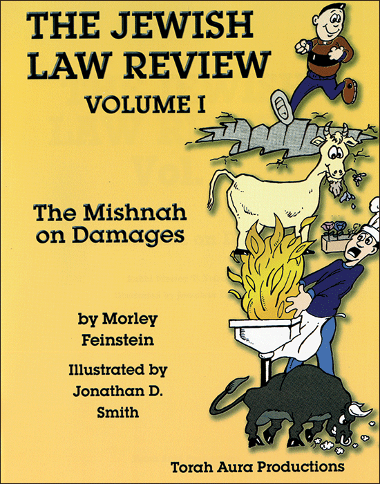 Jewish Law Review 1: Mishnah on Damages