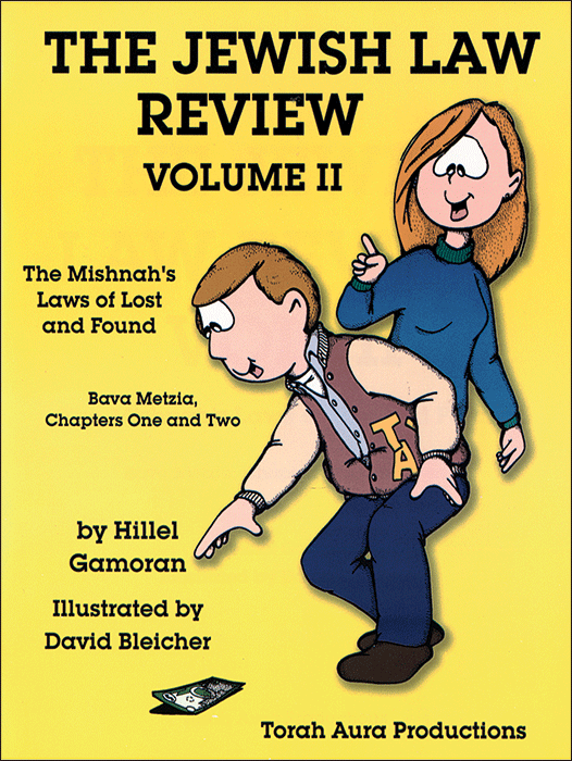 Jewish Law Review Vol 2 Mishnah's Laws of Lost and Found
