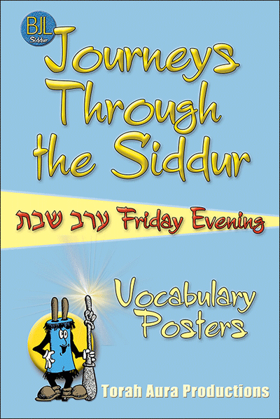 Journeys Friday Evening vocabulary posters