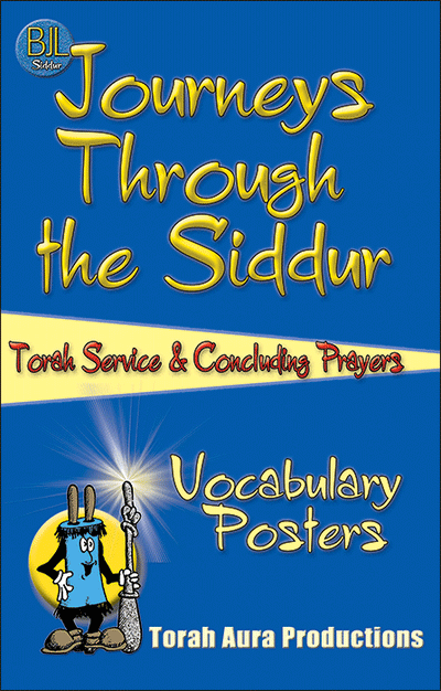 Torah Service Vocabular Posters