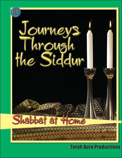 Journeys: Shabbat At Home