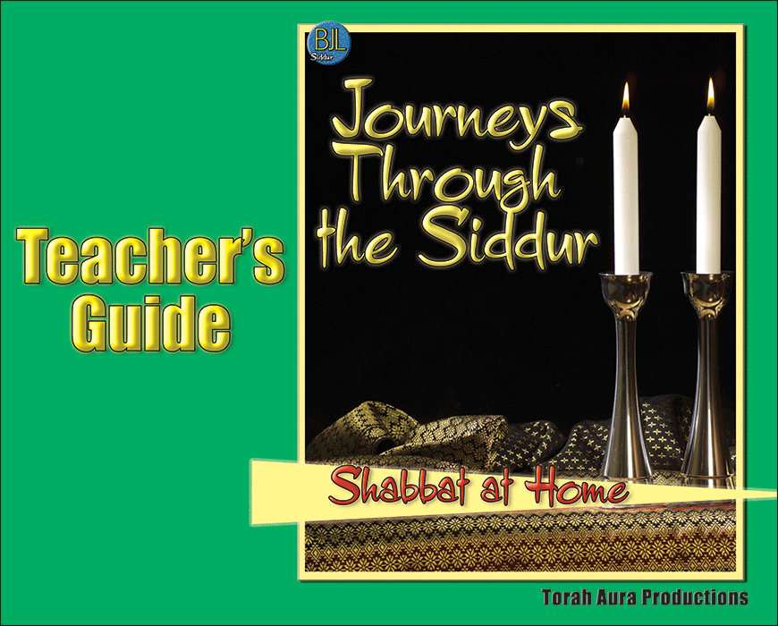 Journeys: Shabbat at Home Teacher Guide