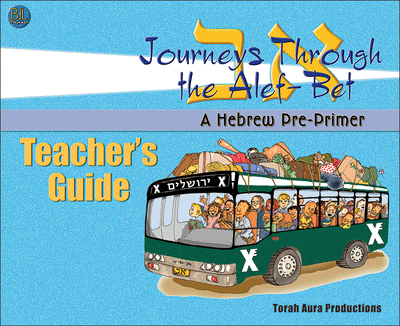 Journey Through the Alef-Bet Teacher Guide