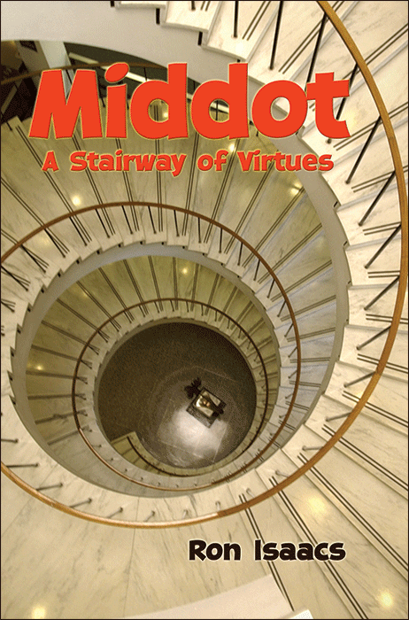 Middot: A Stairway of Virtues