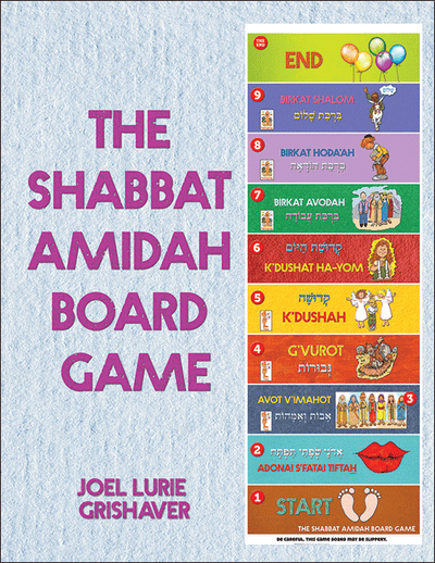 The Shabbat Amidah Board Game