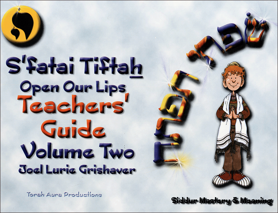 S'fatai Tiftah-Mastery and Meaning Volume Two Techer guide
