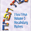 S'fatai Tiftah Volume 3 Vocabulary Posters cover with colorful Hebrew letters.