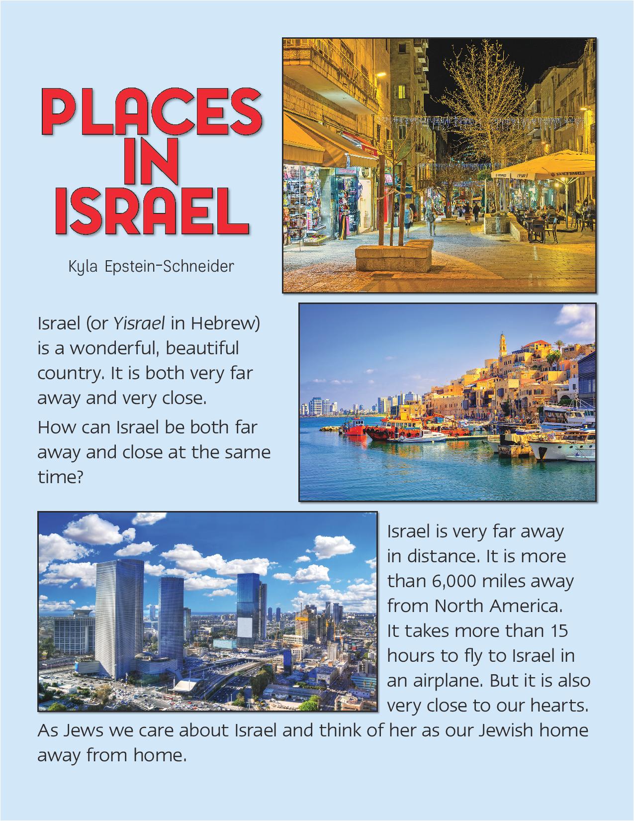 Places In Israel