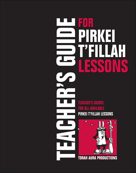 Pirkei T'fillah Teacher's Guide