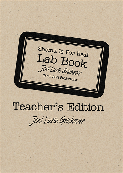 Shema Is For Real Lab Book Teacher Guide