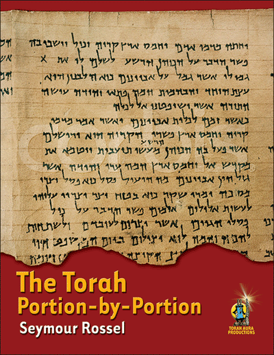 The Torah: Portion-by-Portion
