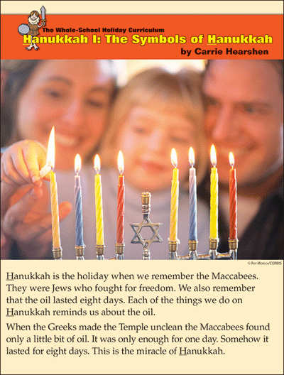Whole School Hanukkah 1: Symbols of Hanukkah