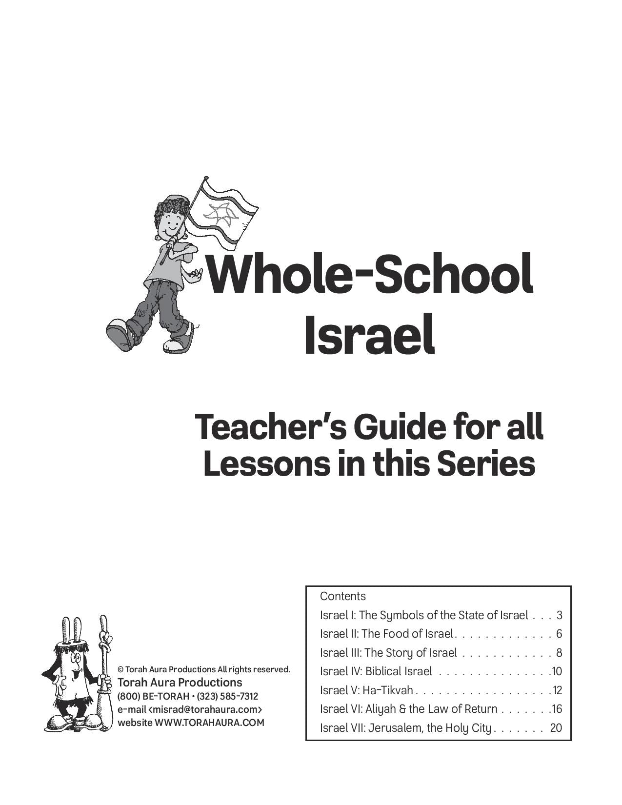 Whole School Israel Teacher's Guide