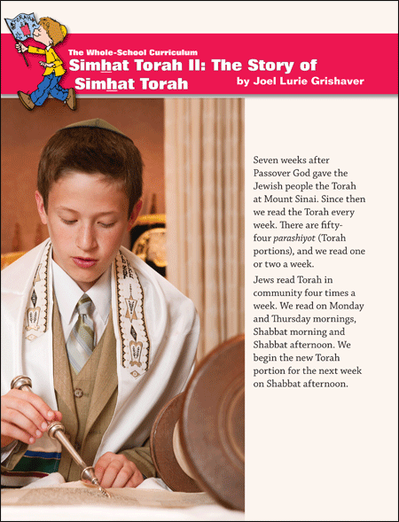 Whole School Simhat Torah 2: The Story of Simhat torah