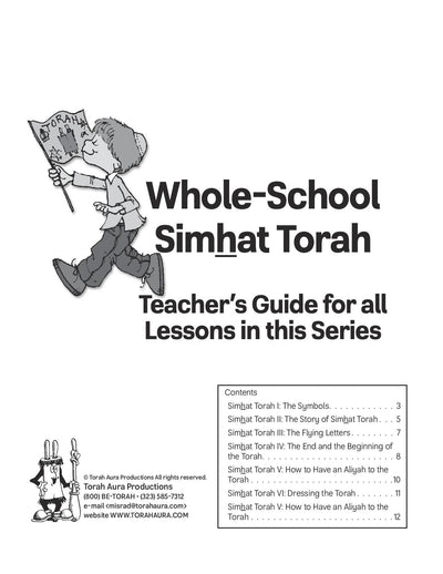 Whole School Simhat Torah Teacher Guide