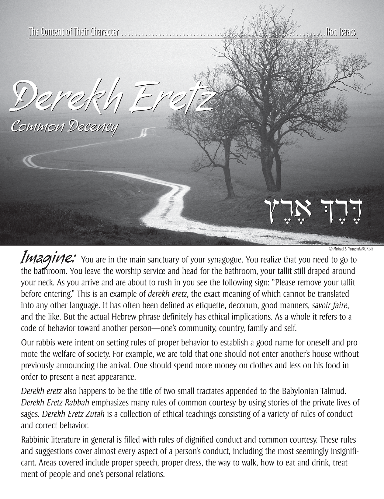 Content of Their Character: Derekh Eretz