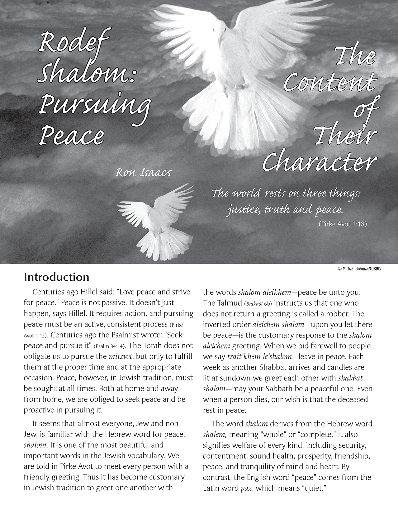 Content of Their Character: Rodef Shalom (Pursuing Peace)