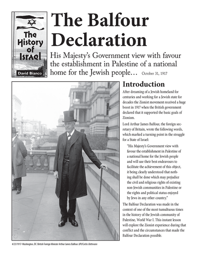 History of Israel: Balfour Declaration