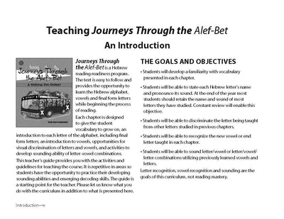 Journey Through the Alef-Bet Teacher Guide
