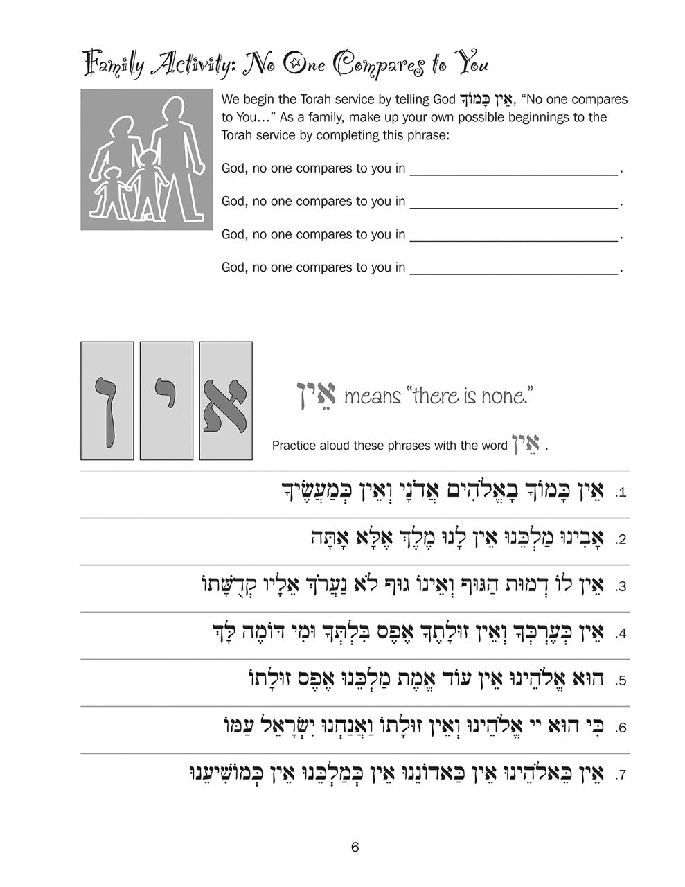 S'fatai Tiftah: Siddur Mastery & Meaning Volume 3 Home Workbook