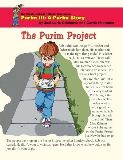 Whole School Purim 3: The Purim Project