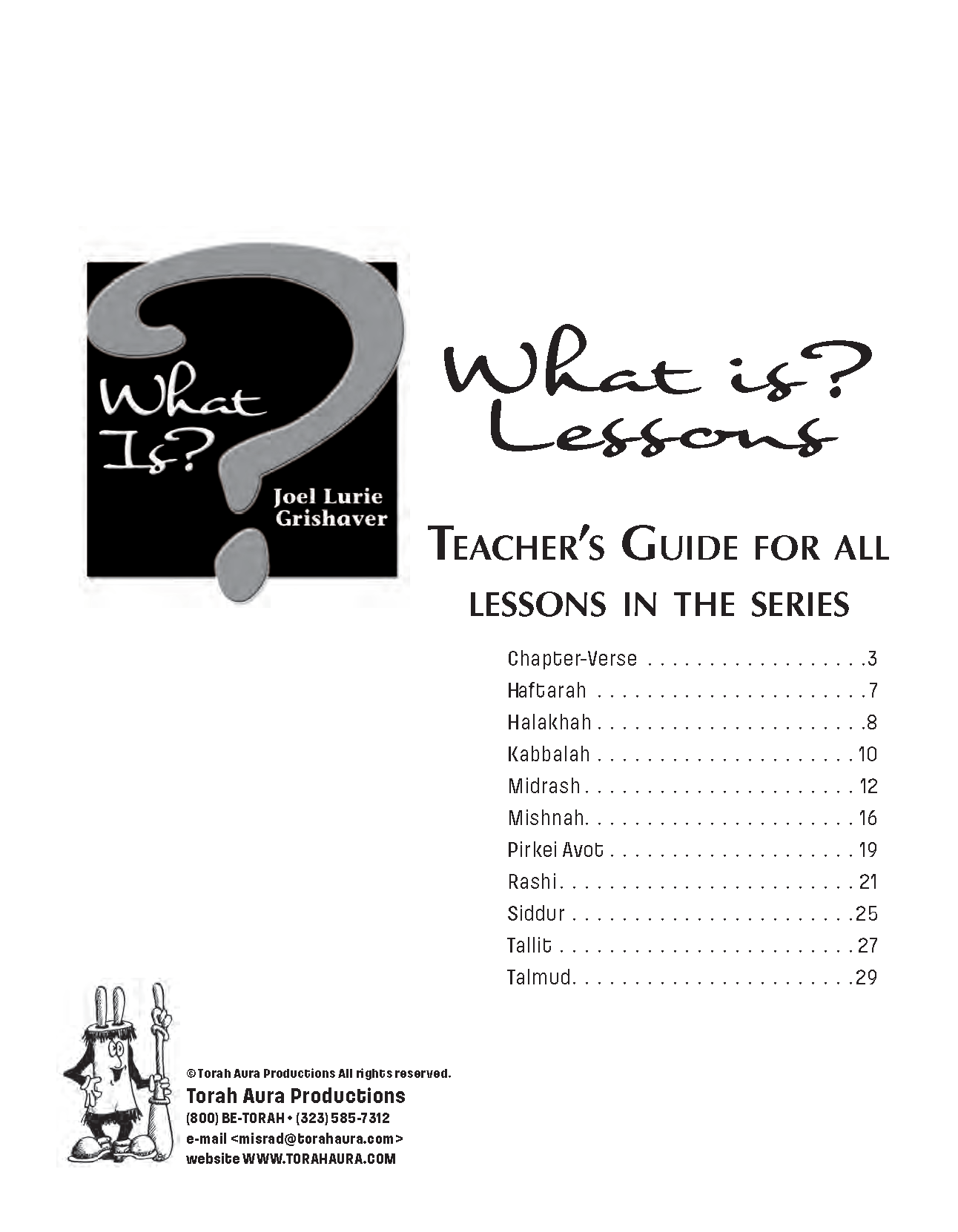 What Is: Teacher Guide