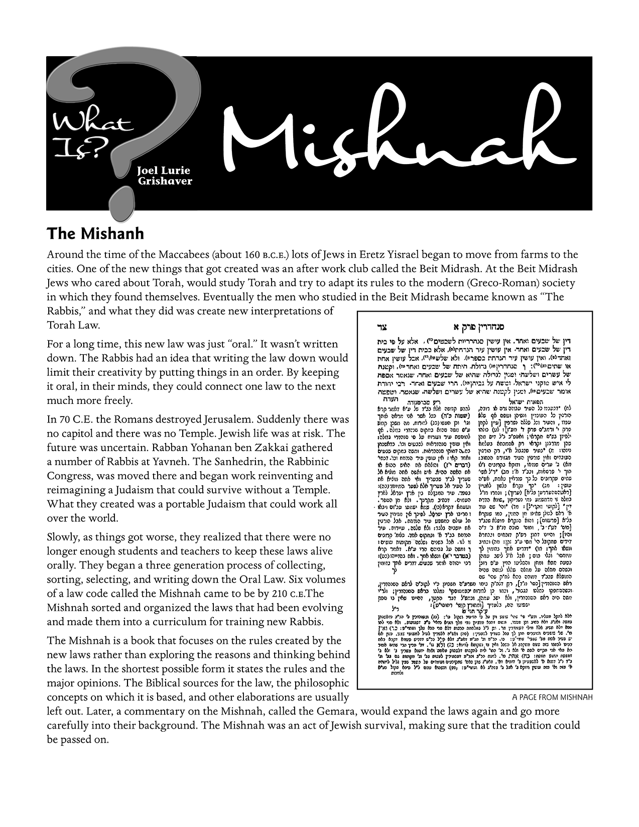 What Is: Mishnah? – Torah Aura Productions