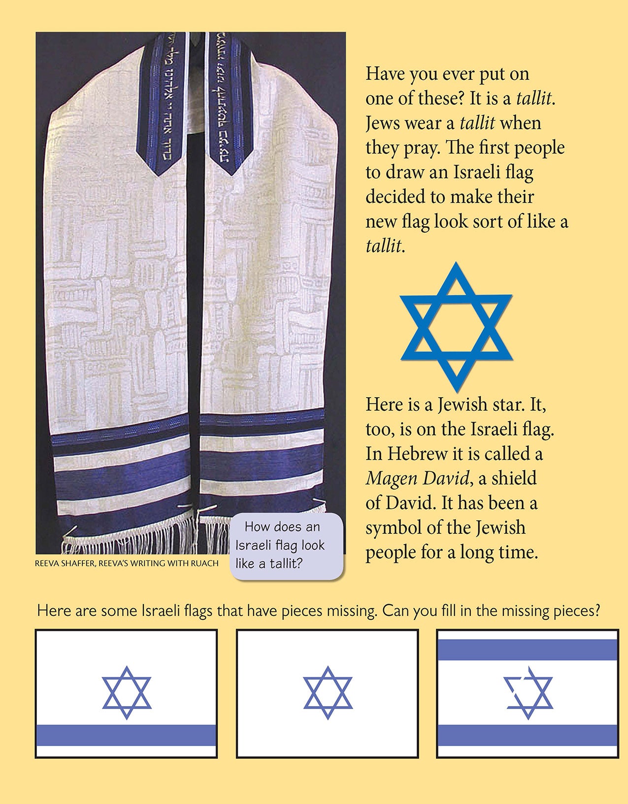 Whole School Israel 1: Symbols – Torah Aura Productions
