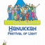 Family Learning Project: Hanukkah—Festival of Light